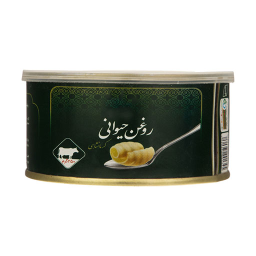 روغن کرمانشاهی 250 گرمی